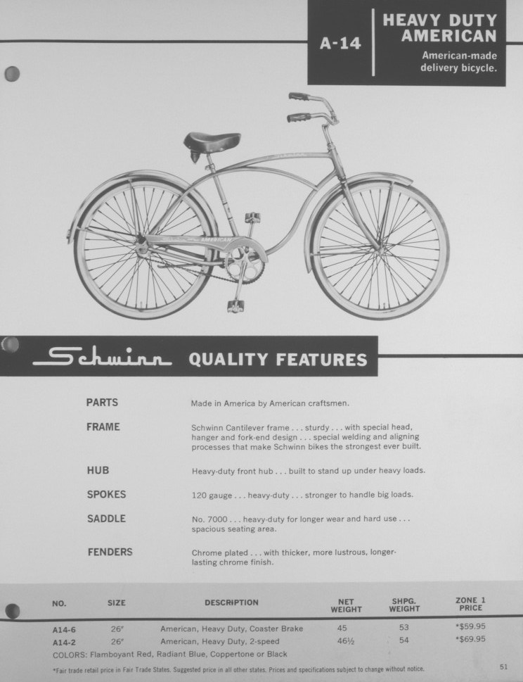 1964dlr_American_heavy_duty