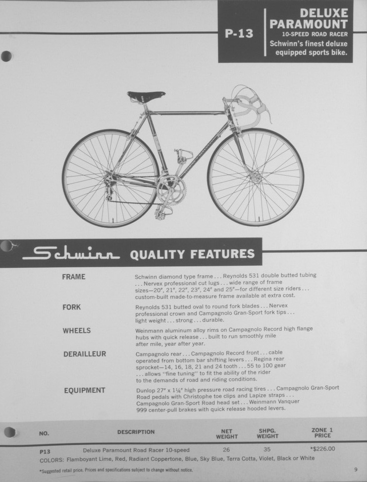 1964dlr_Paramount_deluxe