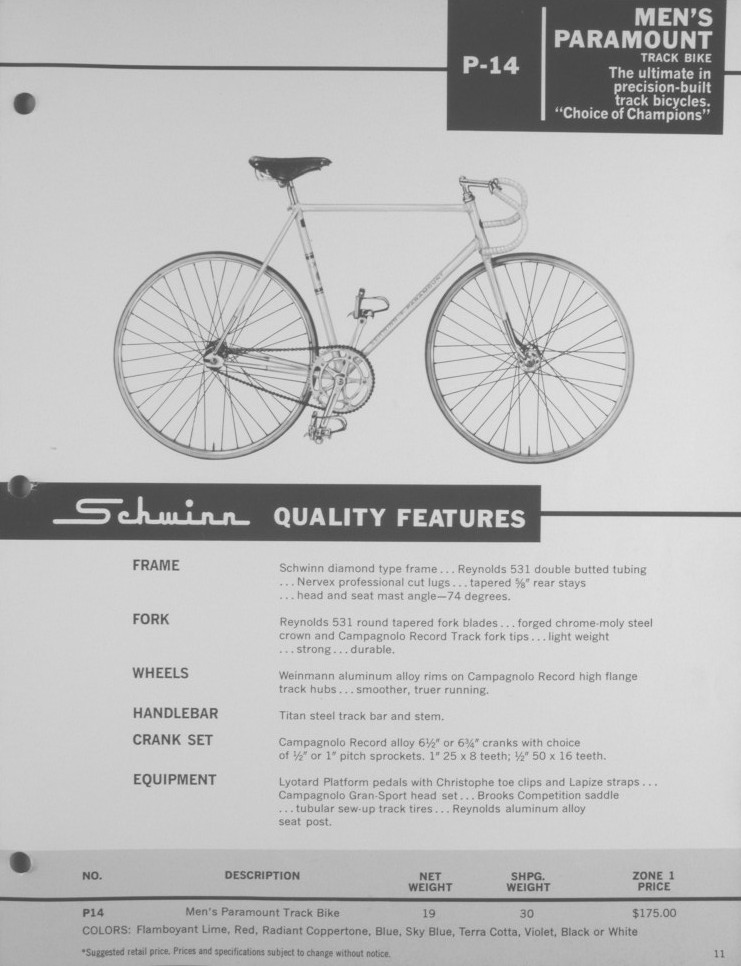 1964dlr_Paramount_track